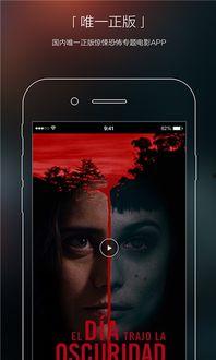 75电影网在线观看,海量影视资源，在线观影新体验  第1张