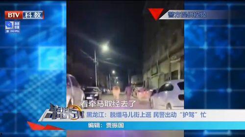 资阳富豪爆料新闻现场视频 第2张 资阳富豪爆料新闻现场视频 第2张