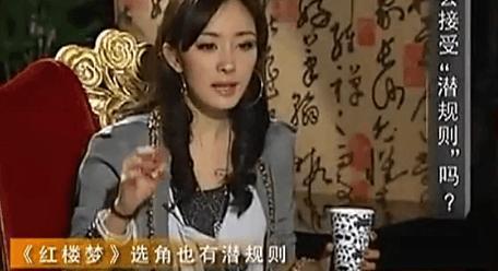 爆料娱乐圈潜规则,暗流涌动的权力游戏 第1张 爆料娱乐圈潜规则,暗流涌动的权力游戏 第1张